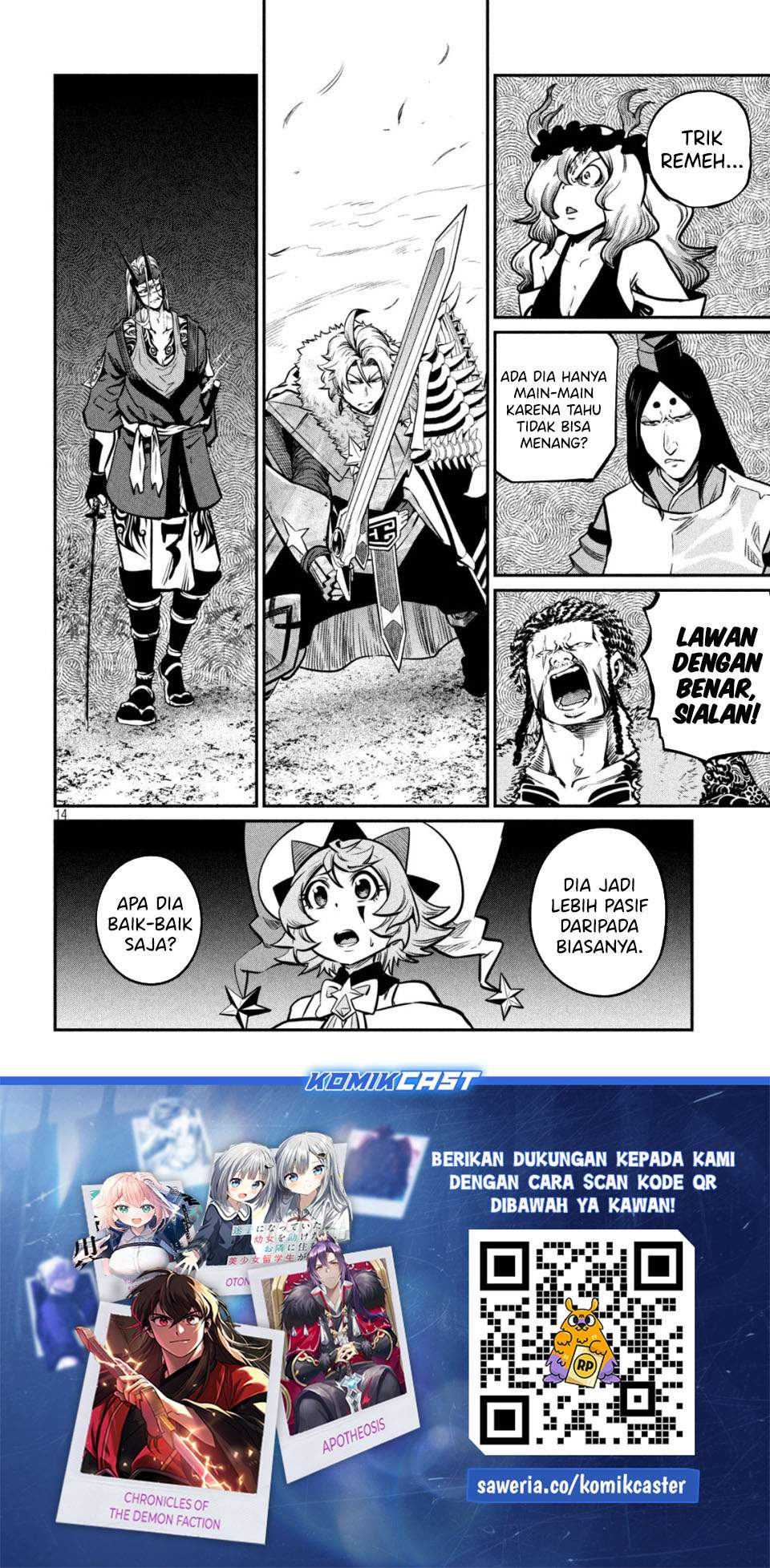 Tsuihou Sareta Tenshou Juu Kishi ha Gemu chishiki de Musou Suru Chapter 157