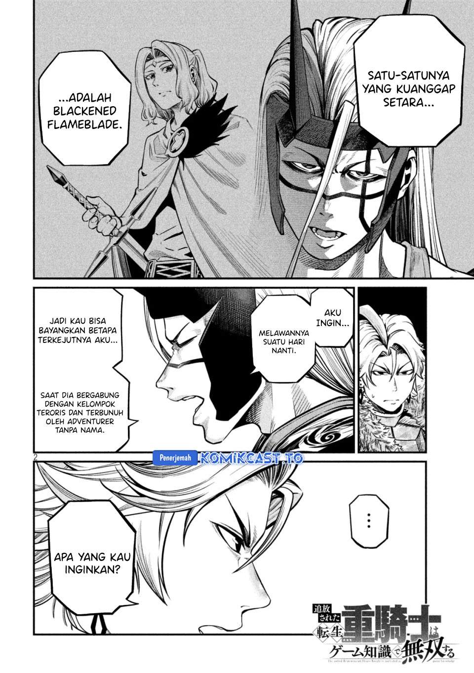 Tsuihou Sareta Tenshou Juu Kishi ha Gemu chishiki de Musou Suru Chapter 157