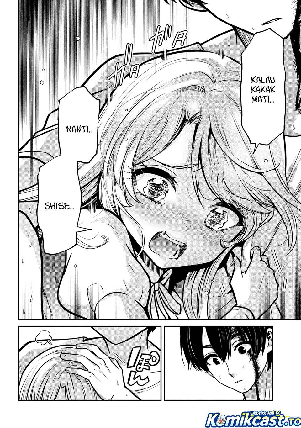 Kurasu no Daikirai na Joshi to Kekkon Suru Koto ni Natta Chapter 48