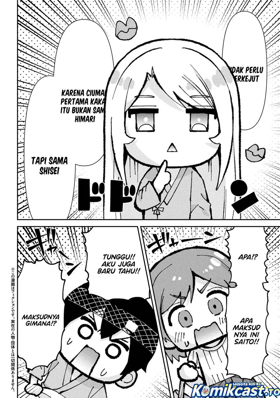 Kurasu no Daikirai na Joshi to Kekkon Suru Koto ni Natta Chapter 49