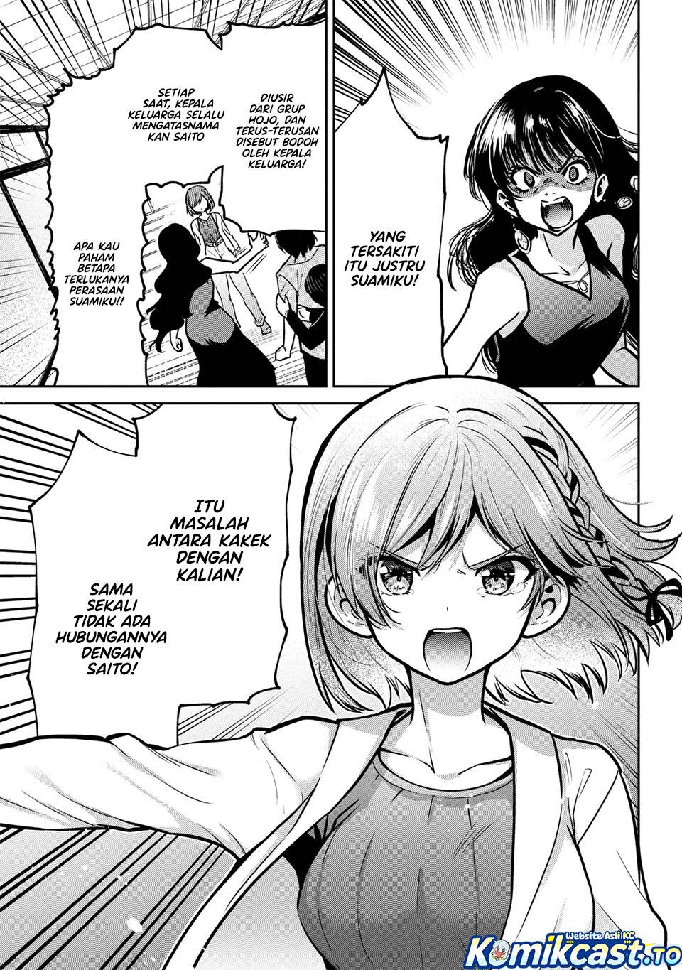Kurasu no Daikirai na Joshi to Kekkon Suru Koto ni Natta Chapter 49