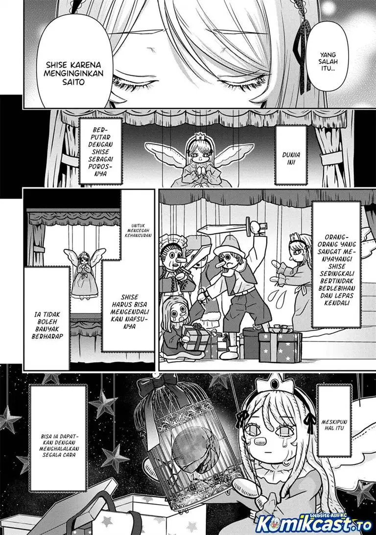 Kurasu no Daikirai na Joshi to Kekkon Suru Koto ni Natta Chapter 50