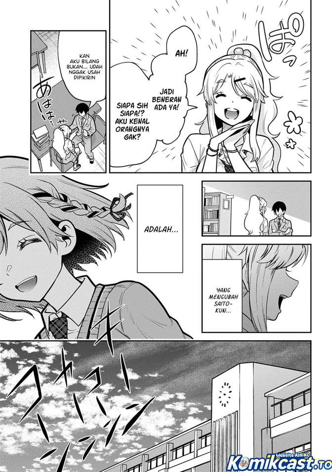 Kurasu no Daikirai na Joshi to Kekkon Suru Koto ni Natta Chapter 51