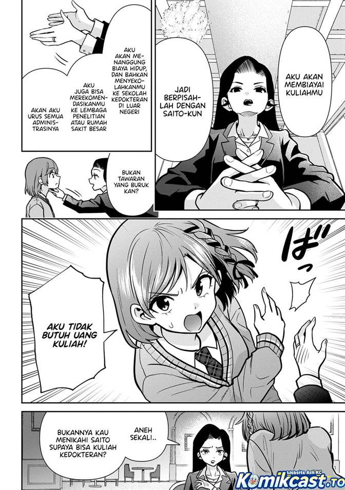 Kurasu no Daikirai na Joshi to Kekkon Suru Koto ni Natta Chapter 51