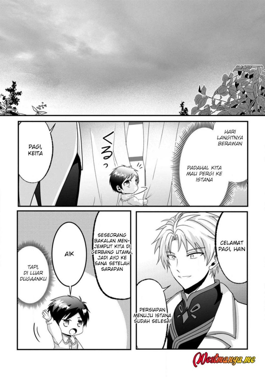 Chittai Ore no Makikomare Isekai Seikatsu Chapter 24