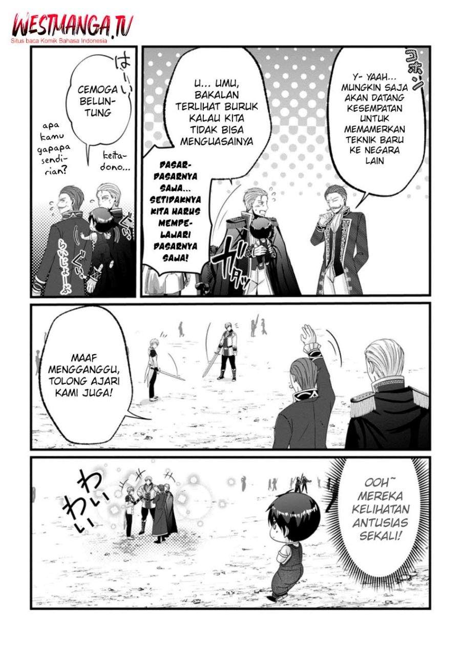 Chittai Ore no Makikomare Isekai Seikatsu Chapter 25