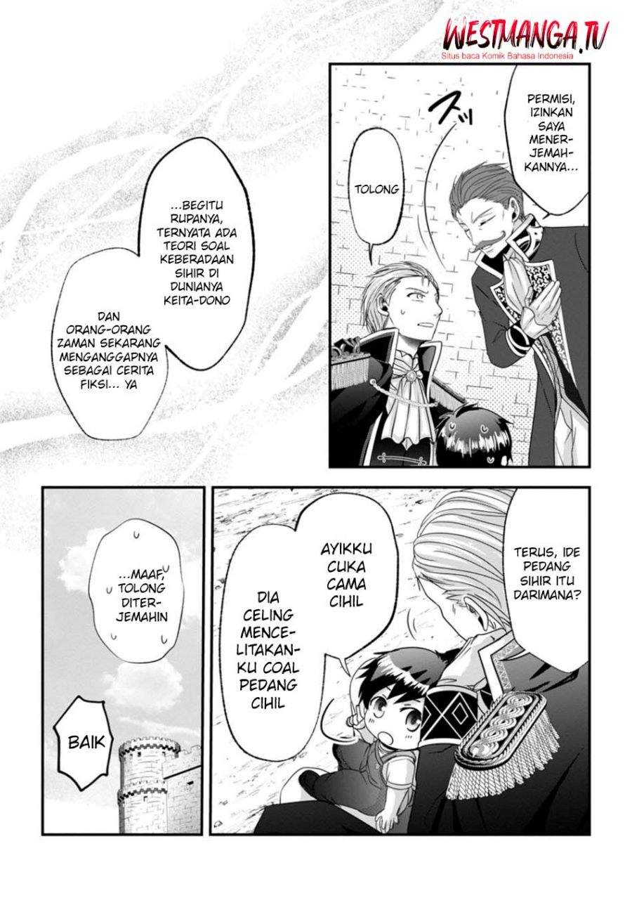 Chittai Ore no Makikomare Isekai Seikatsu Chapter 25