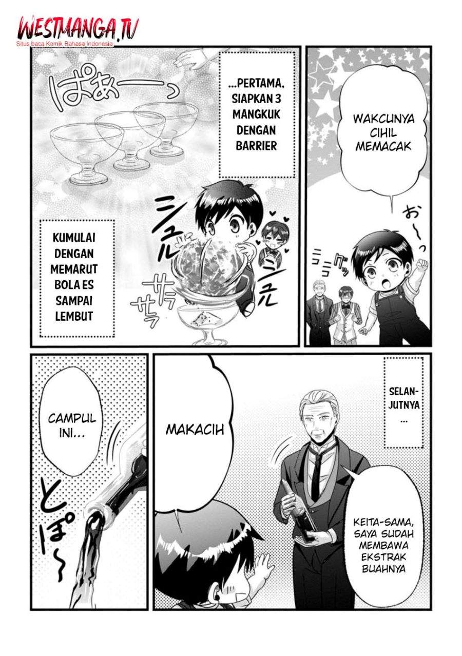 Chittai Ore no Makikomare Isekai Seikatsu Chapter 25