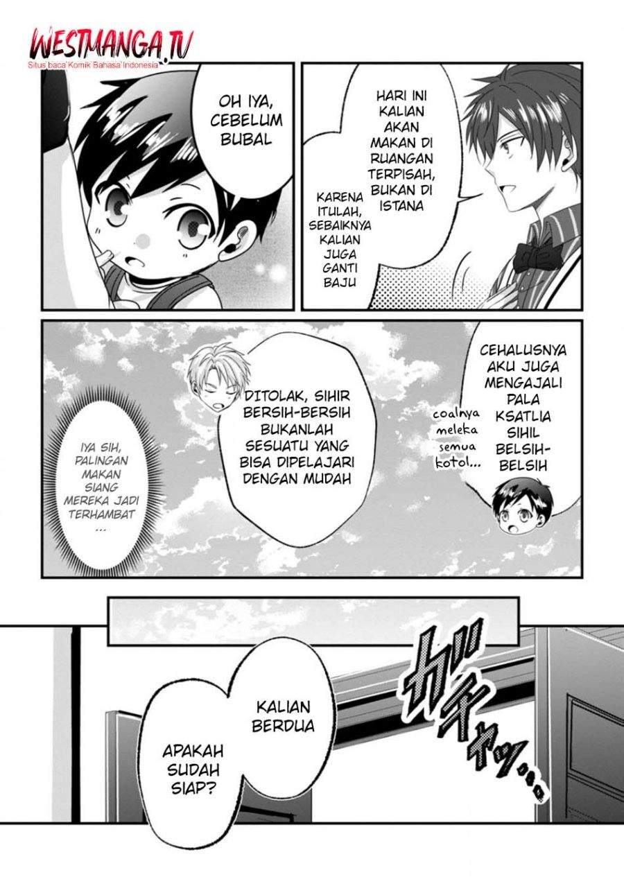 Chittai Ore no Makikomare Isekai Seikatsu Chapter 25