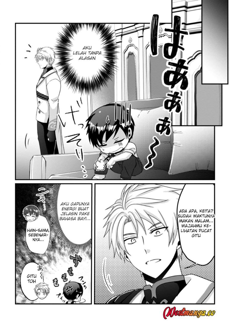 Chittai Ore no Makikomare Isekai Seikatsu Chapter 26