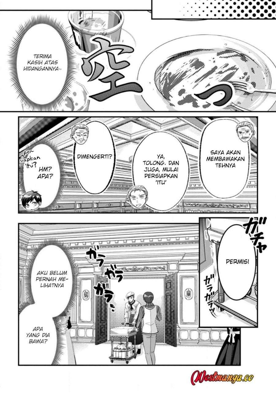 Chittai Ore no Makikomare Isekai Seikatsu Chapter 26