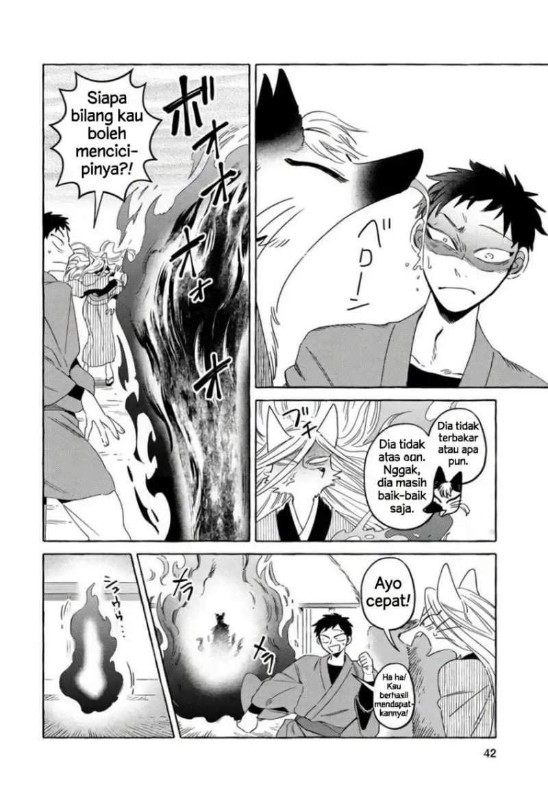 Komen Fuufu Chapter 11