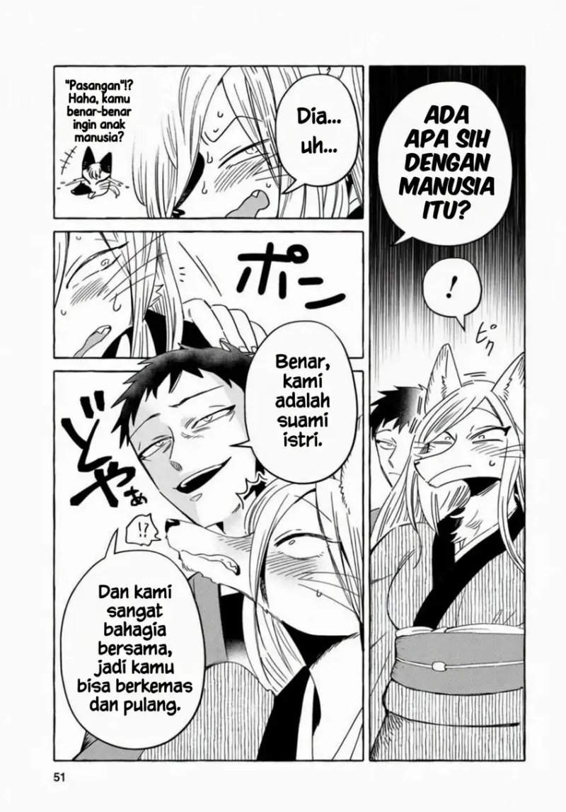 Komen Fuufu Chapter 11