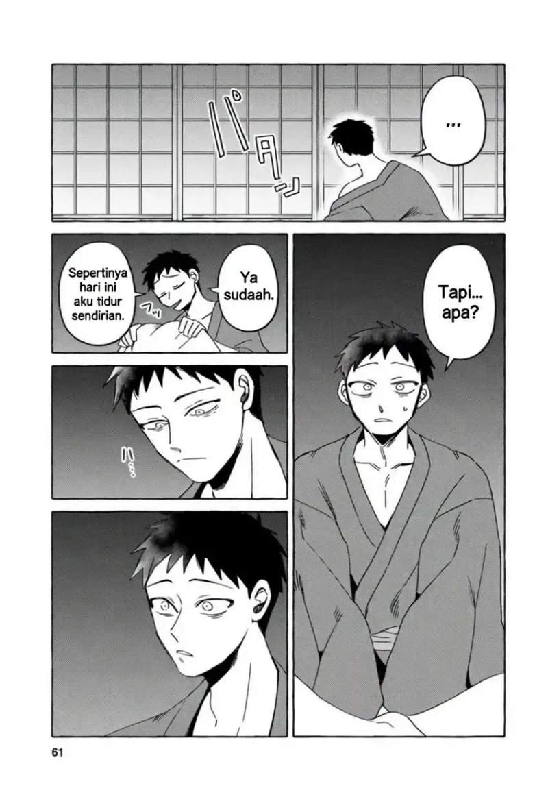 Komen Fuufu Chapter 12