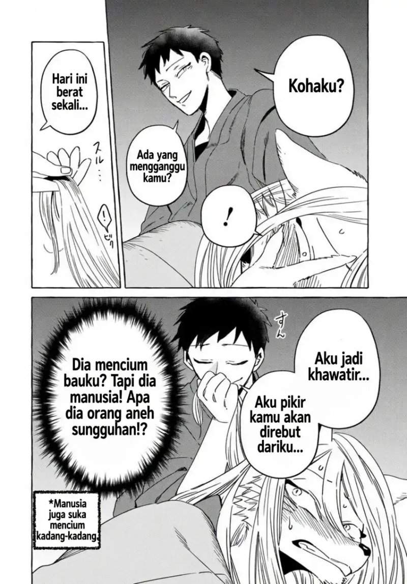 Komen Fuufu Chapter 12