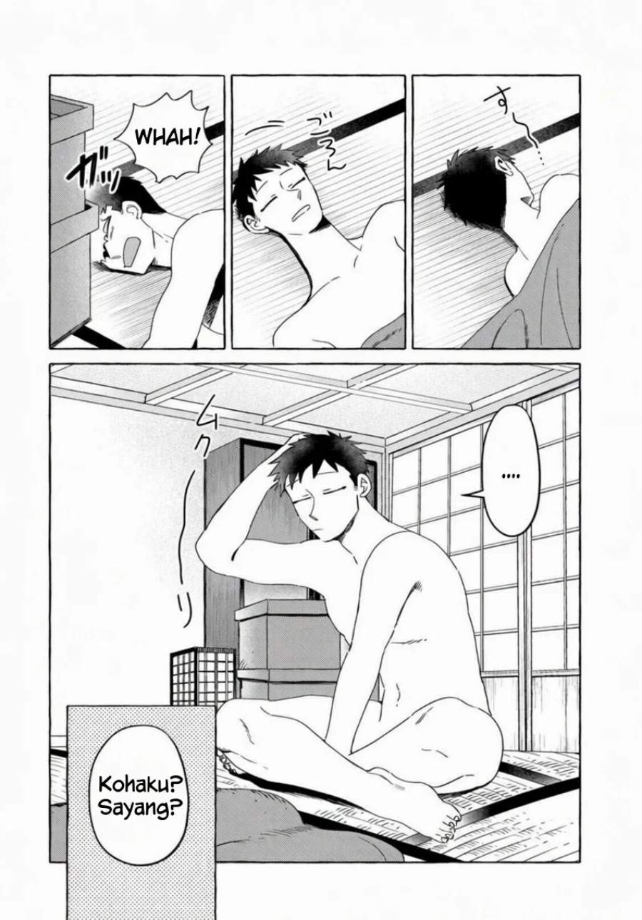 Komen Fuufu Chapter 13