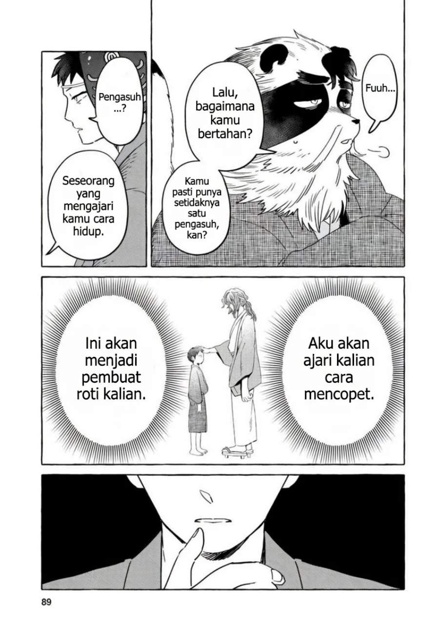 Komen Fuufu Chapter 13