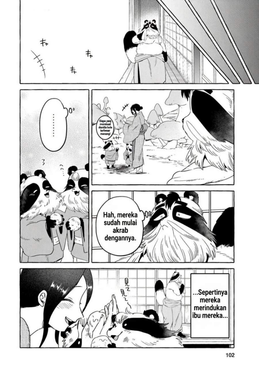 Komen Fuufu Chapter 14