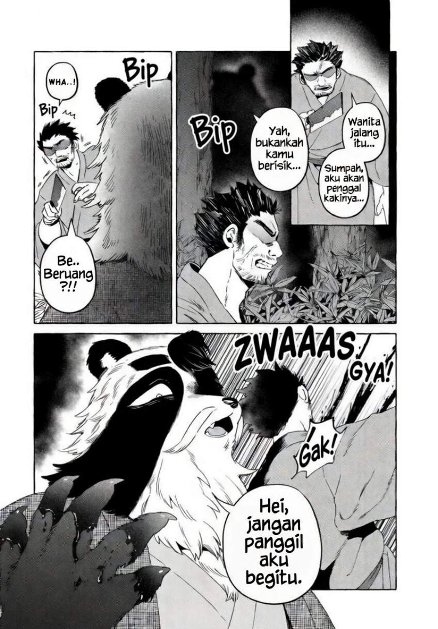 Komen Fuufu Chapter 14