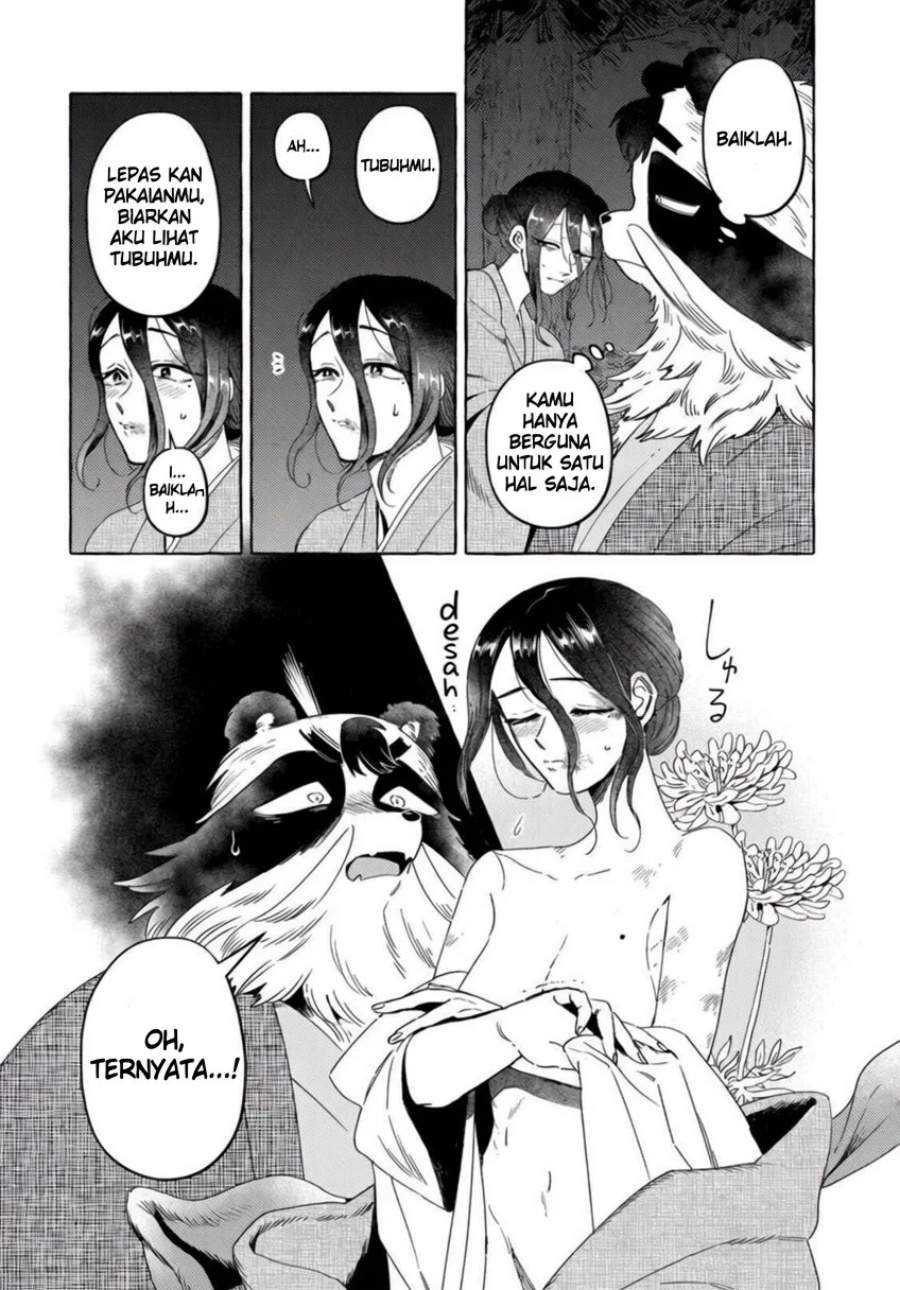 Komen Fuufu Chapter 14