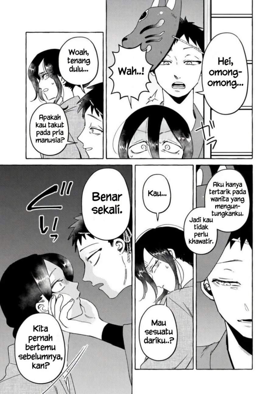 Komen Fuufu Chapter 15