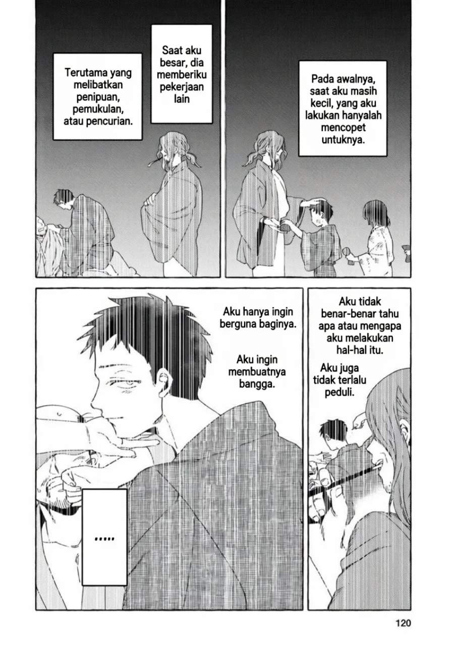 Komen Fuufu Chapter 15