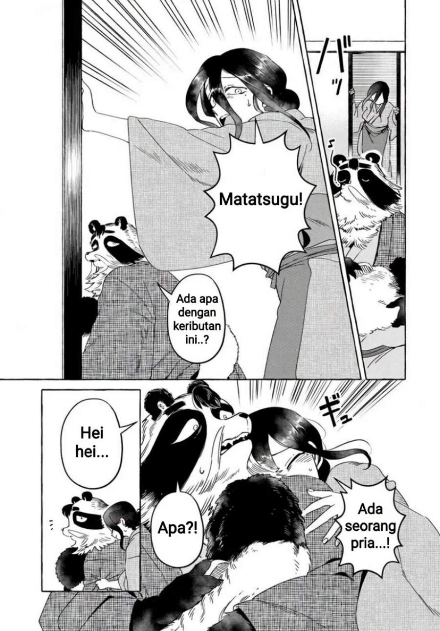 Komen Fuufu Chapter 15