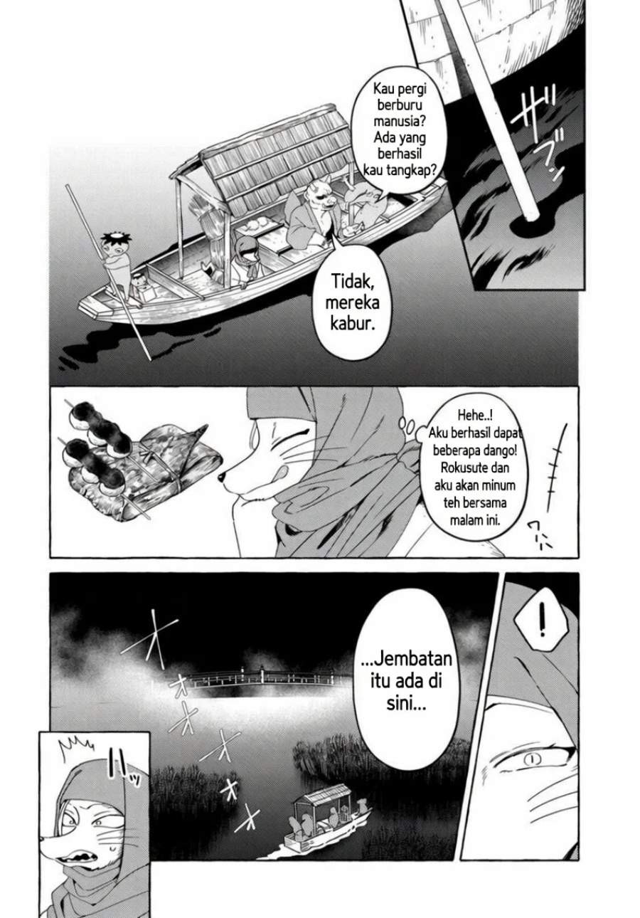 Komen Fuufu Chapter 15