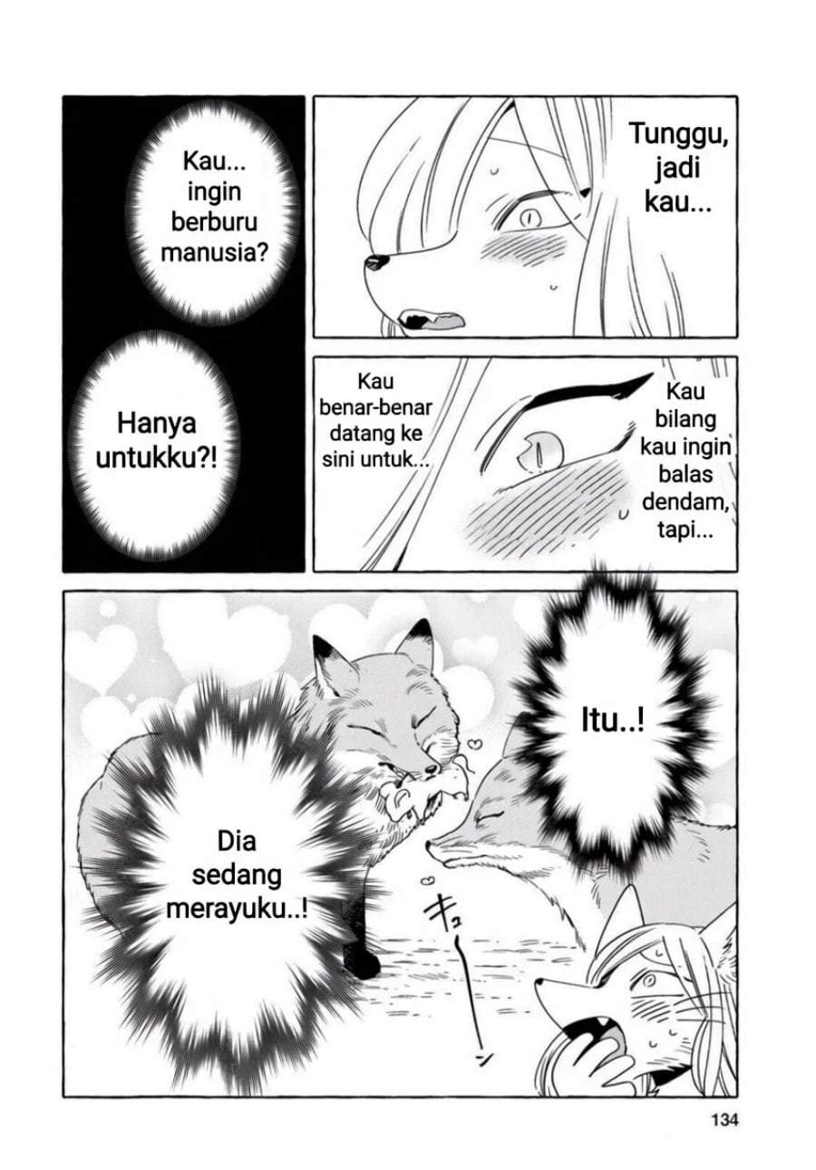 Komen Fuufu Chapter 16