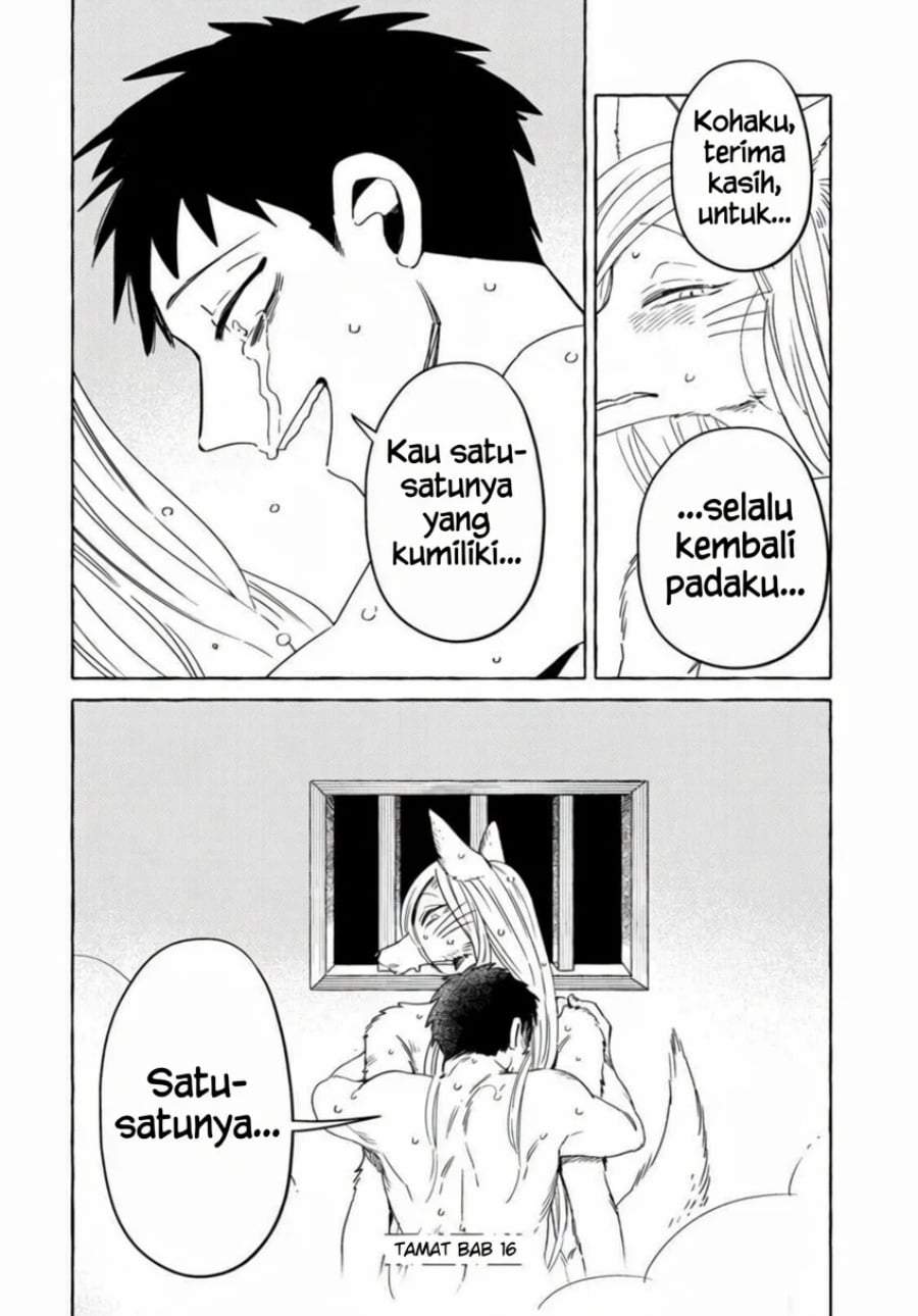 Komen Fuufu Chapter 16