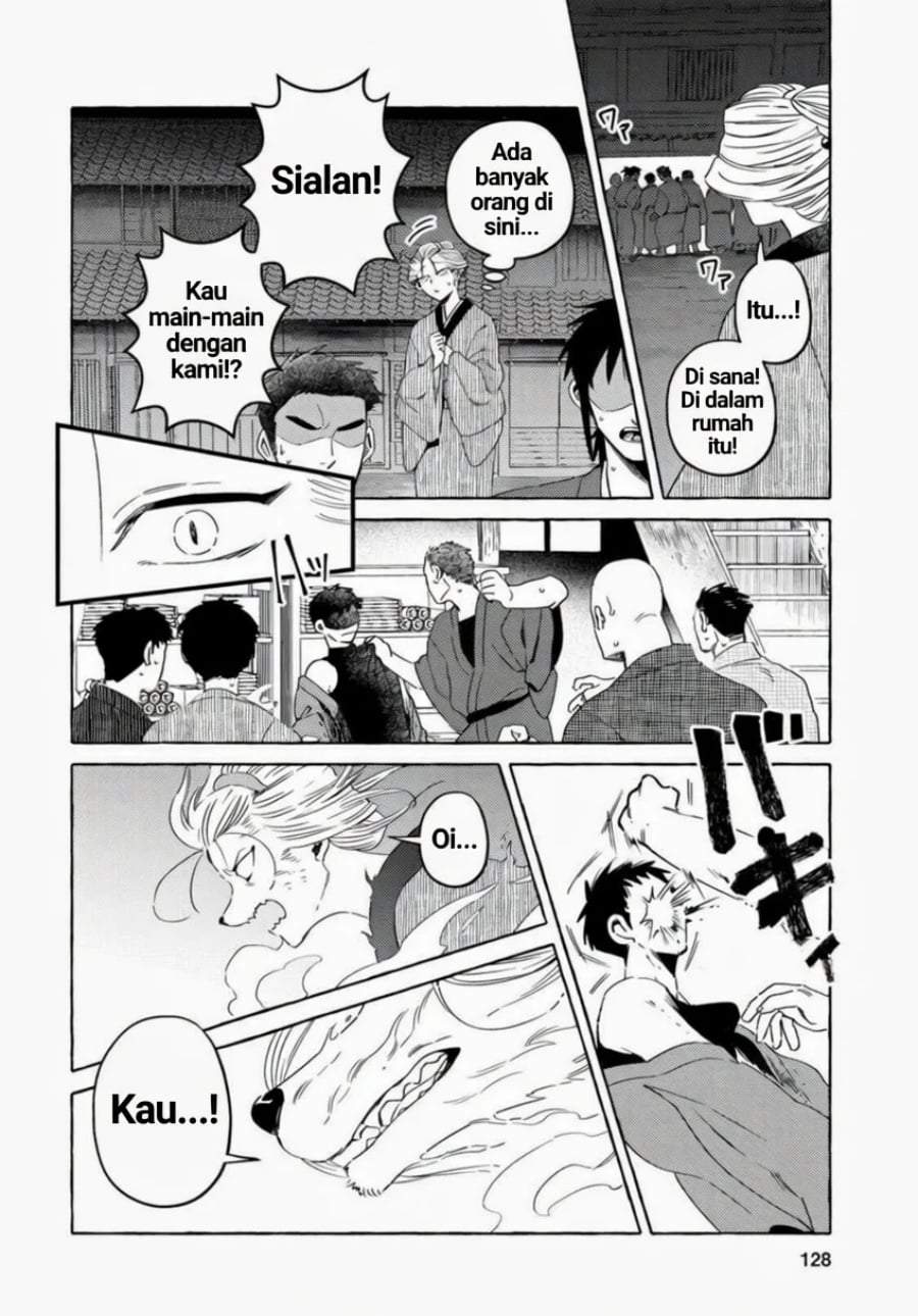 Komen Fuufu Chapter 16