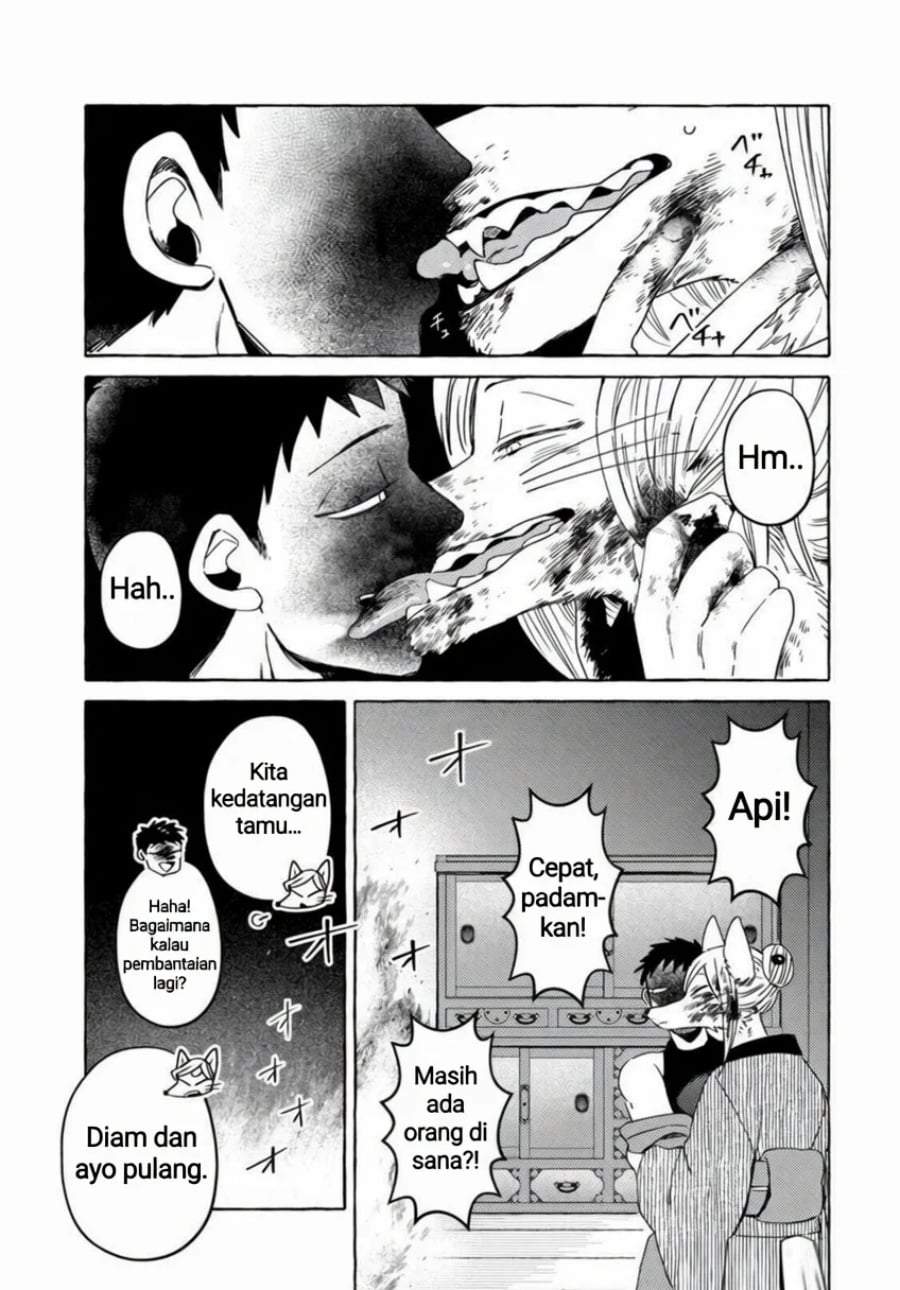 Komen Fuufu Chapter 16