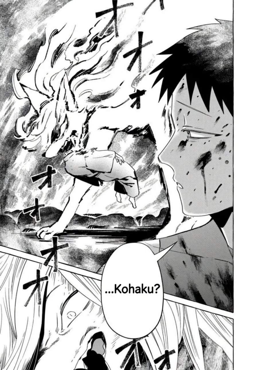Komen Fuufu Chapter 16