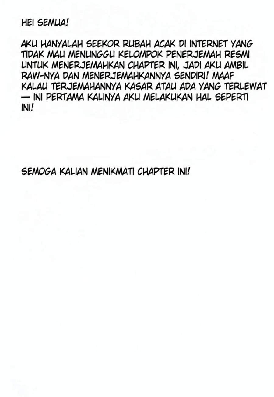 Komen Fuufu Chapter 17
