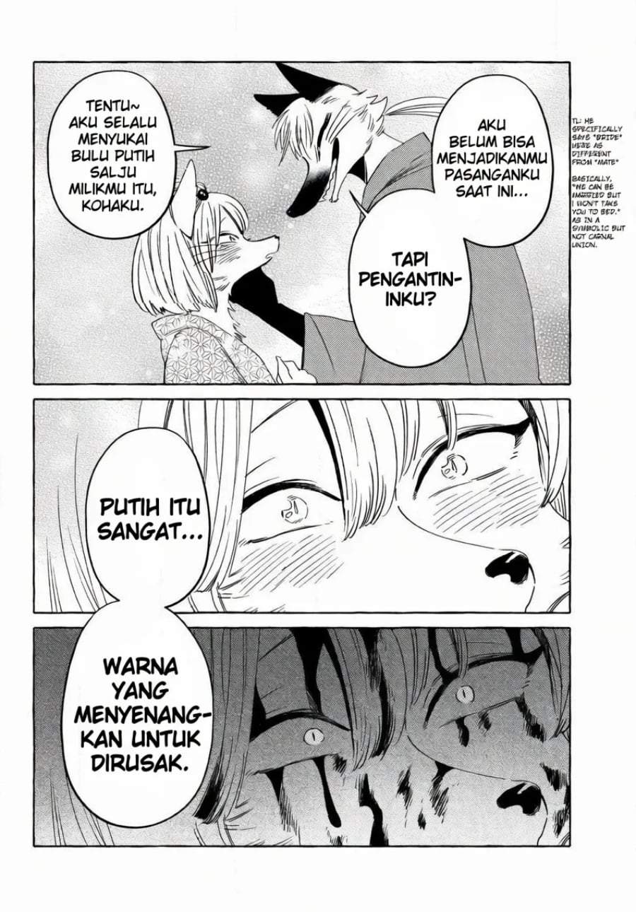 Komen Fuufu Chapter 18