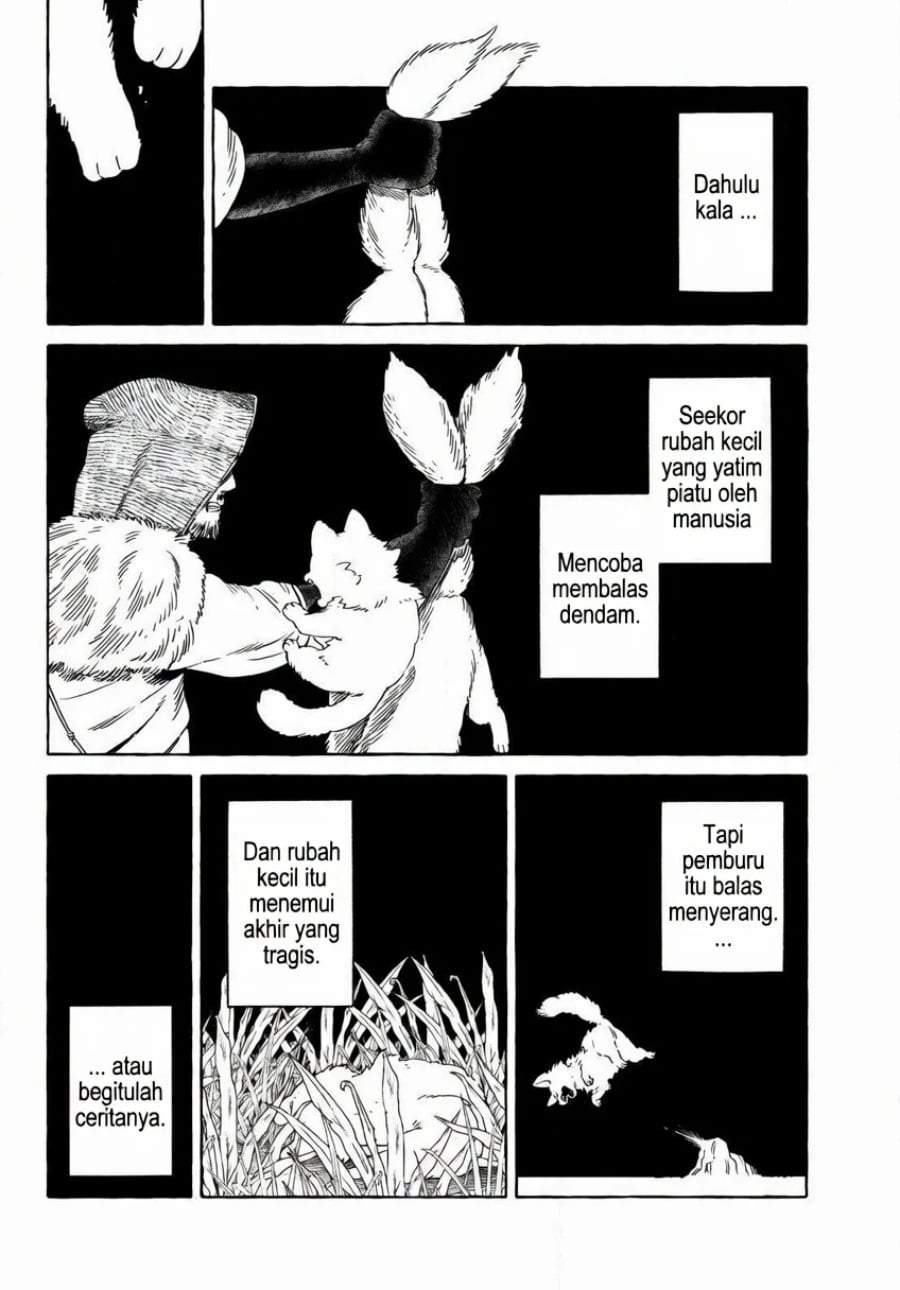 Komen Fuufu Chapter 18