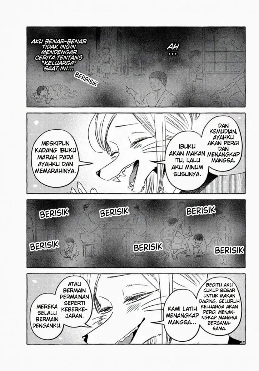 Komen Fuufu Chapter 19