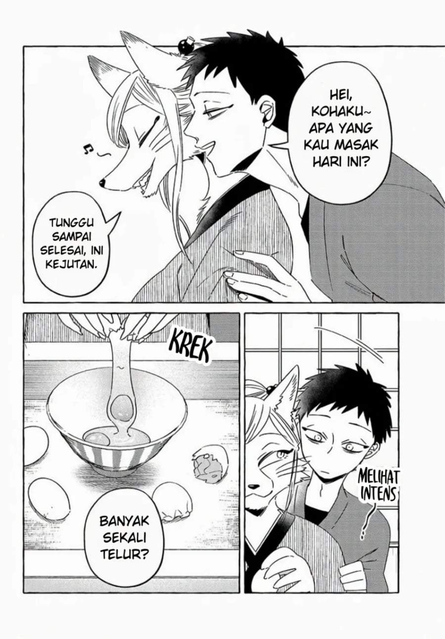 Komen Fuufu Chapter 19
