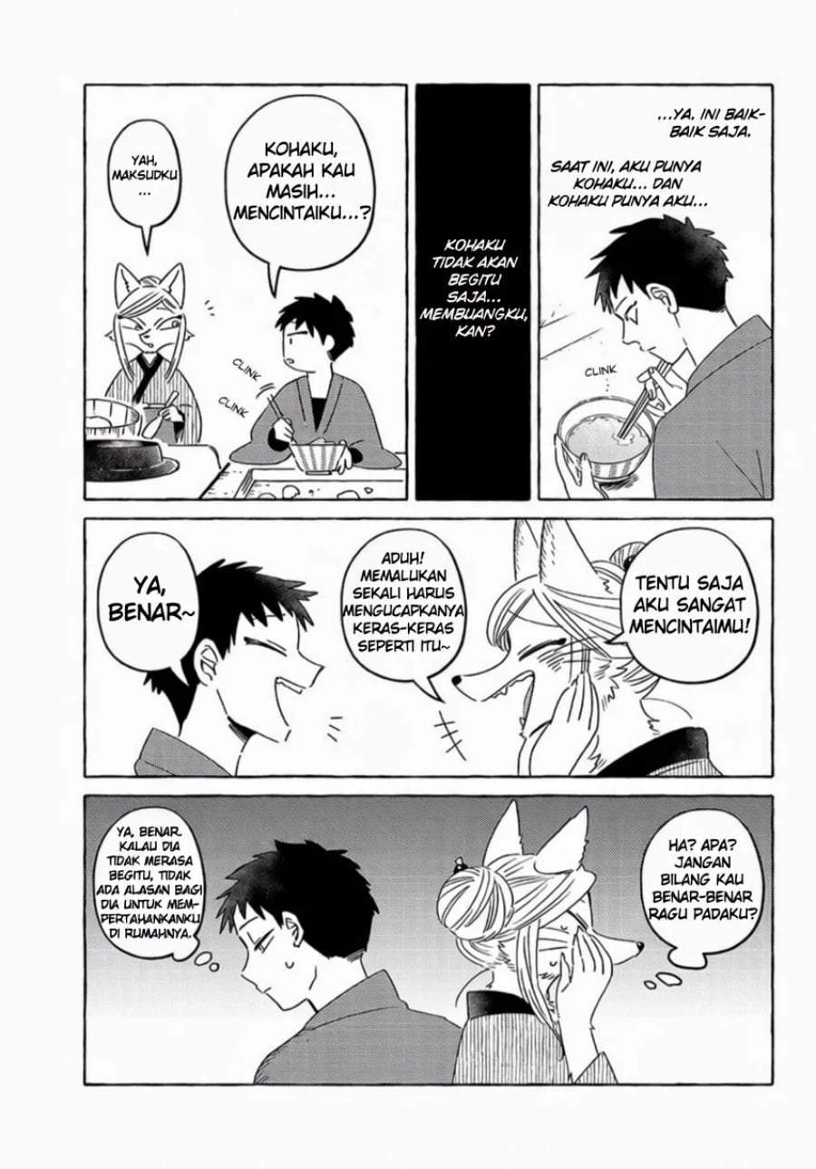 Komen Fuufu Chapter 19