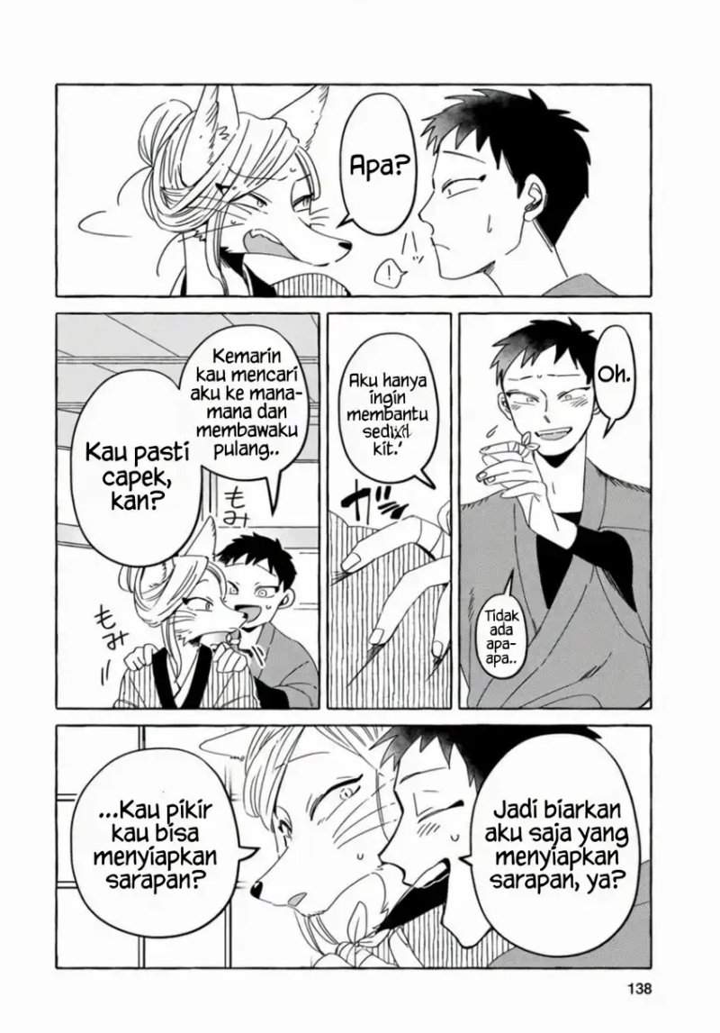 Komen Fuufu Chapter 8