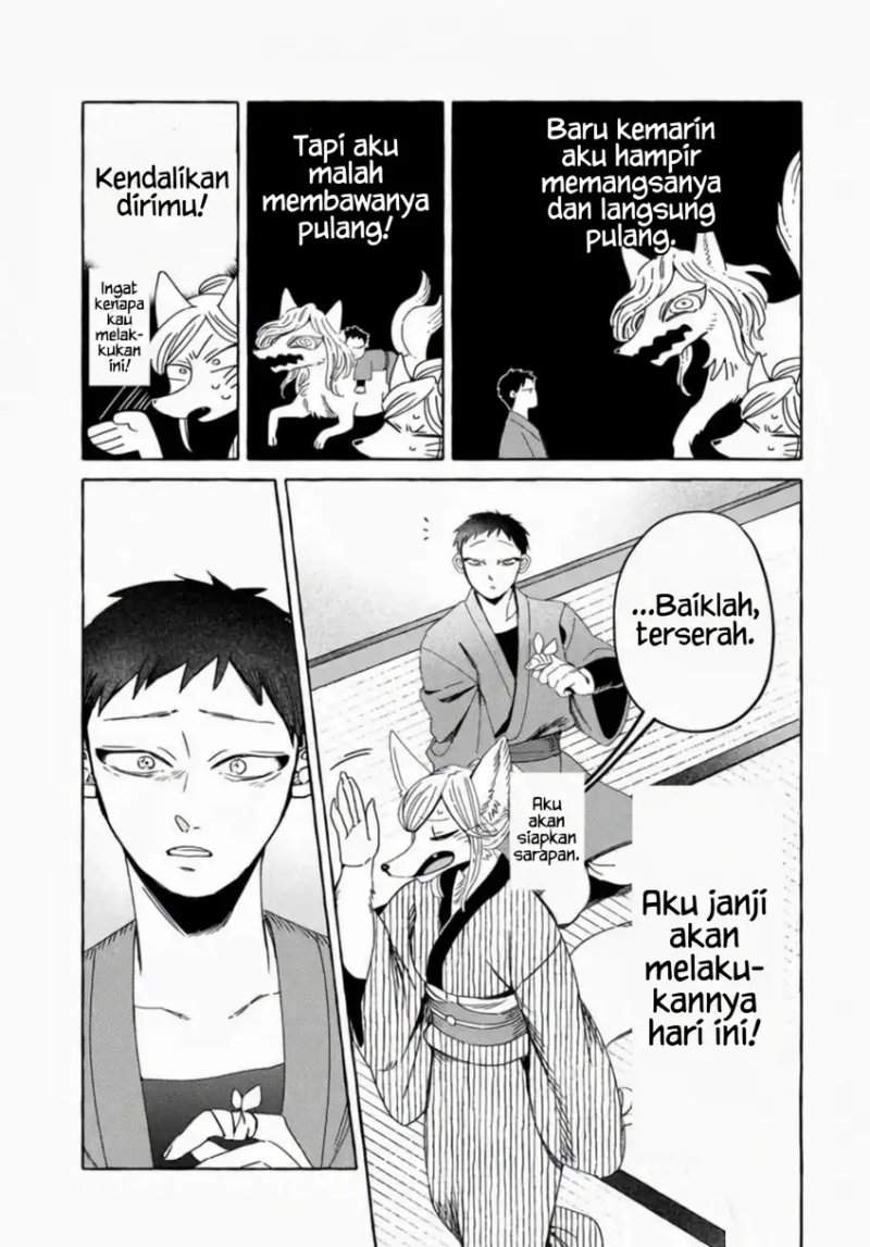 Komen Fuufu Chapter 8