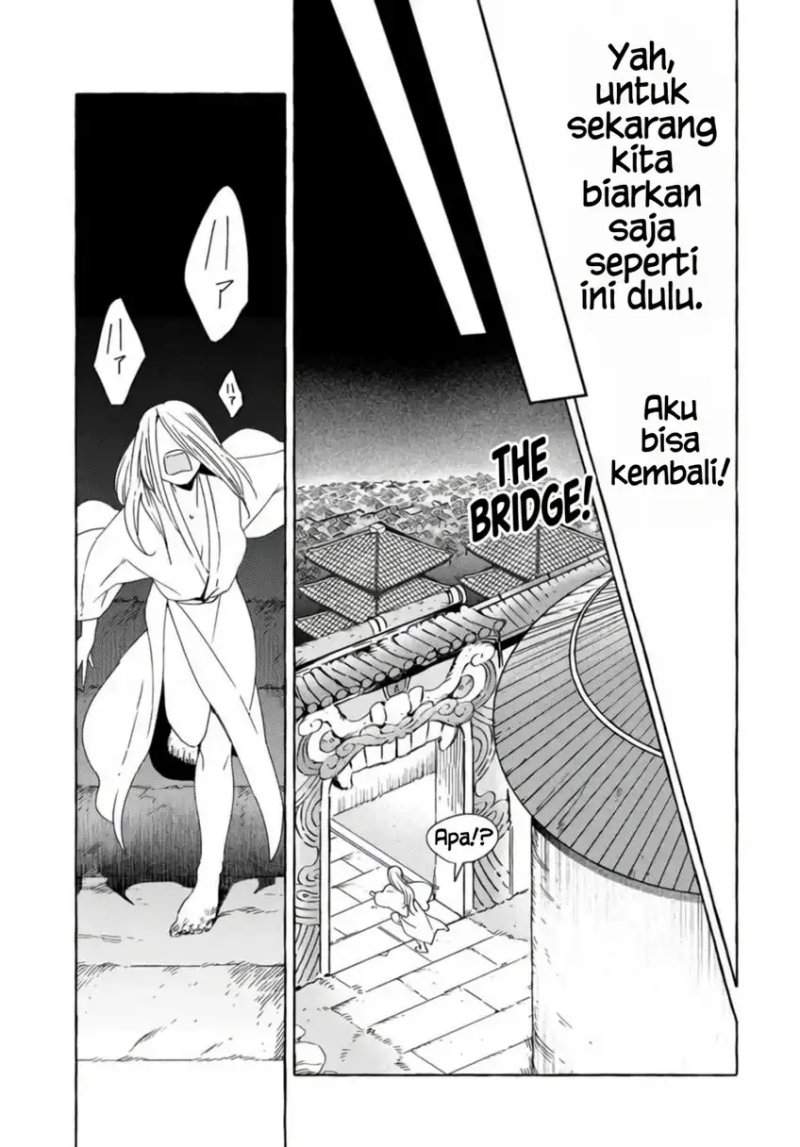 Komen Fuufu Chapter 8