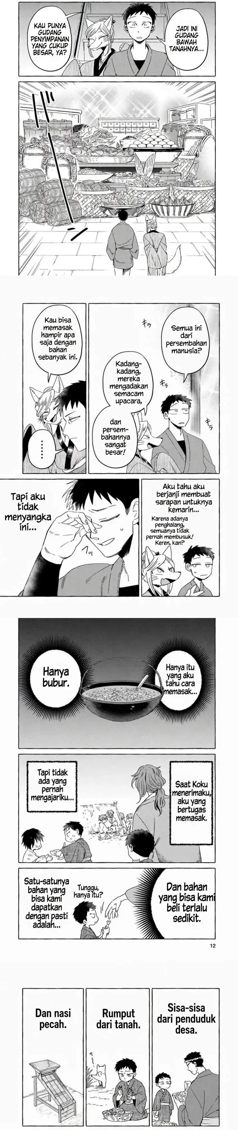 Komen Fuufu Chapter 9