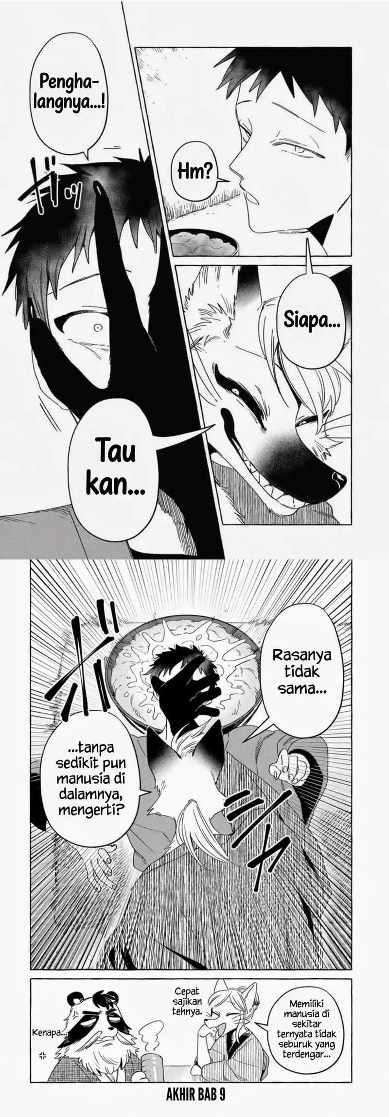 Komen Fuufu Chapter 9