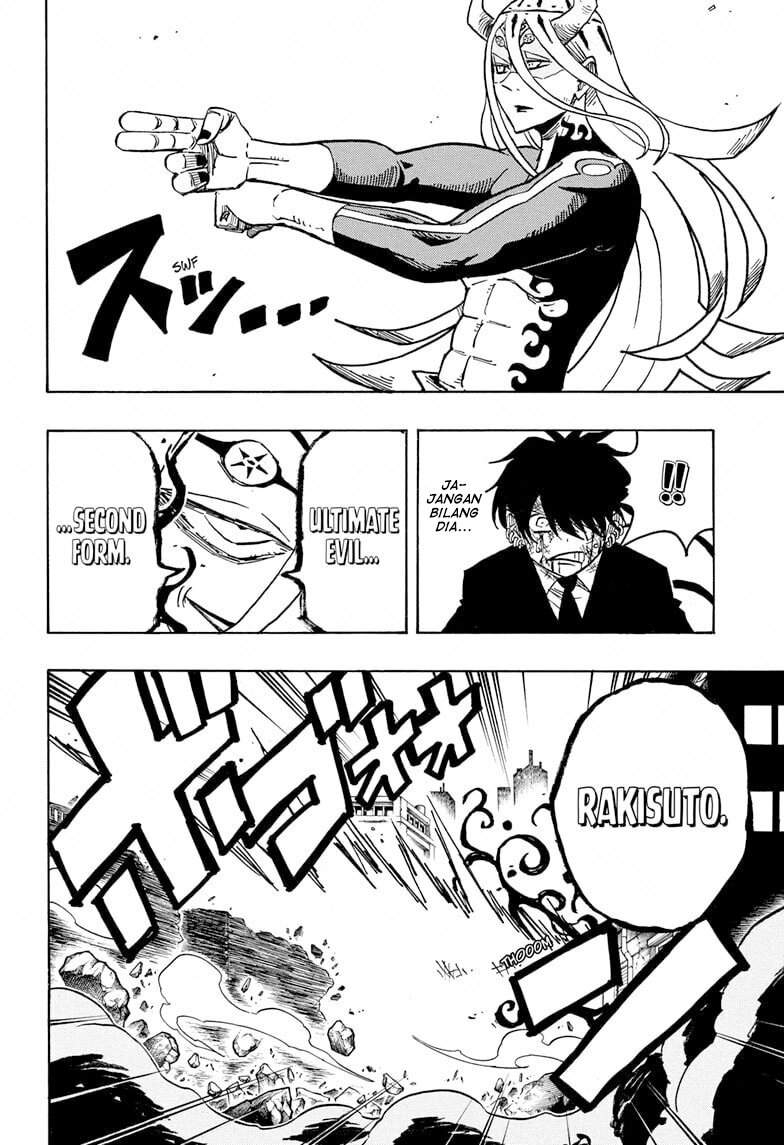 Exorcist no Kiyoshi-kun Chapter 76