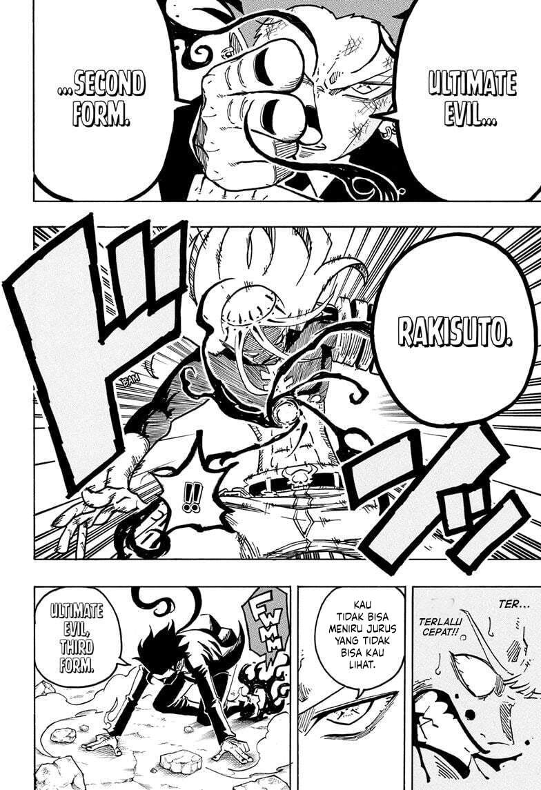 Exorcist no Kiyoshi-kun Chapter 76