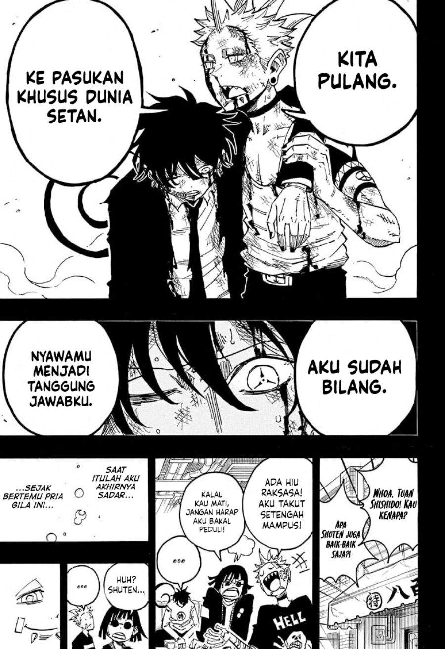 Exorcist no Kiyoshi-kun Chapter 77