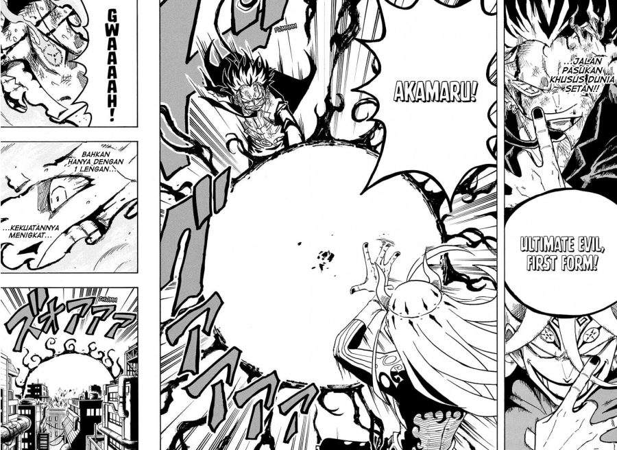 Exorcist no Kiyoshi-kun Chapter 77