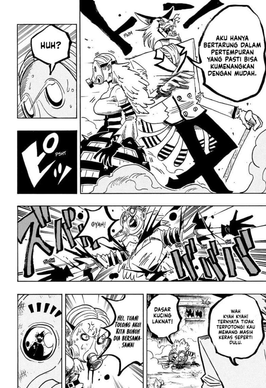 Exorcist no Kiyoshi-kun Chapter 78