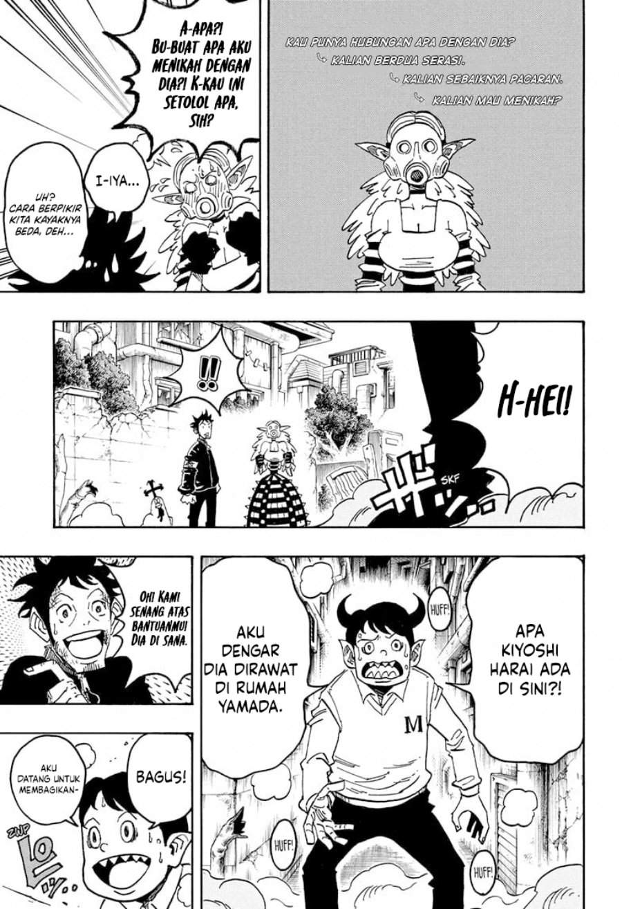 Exorcist no Kiyoshi-kun Chapter 78
